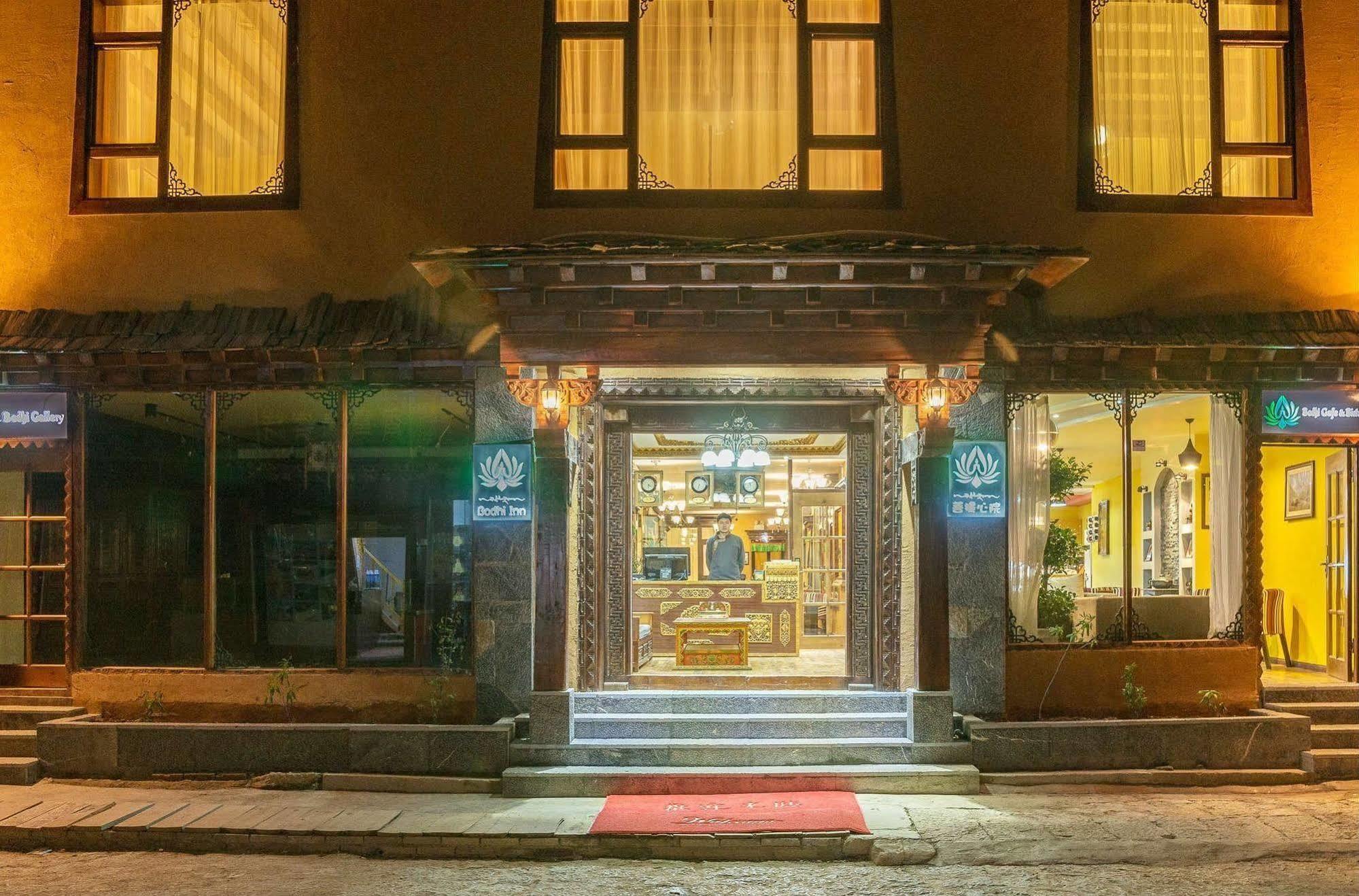 Bodhi Boutique Inn Shangri-La Ngoại thất bức ảnh