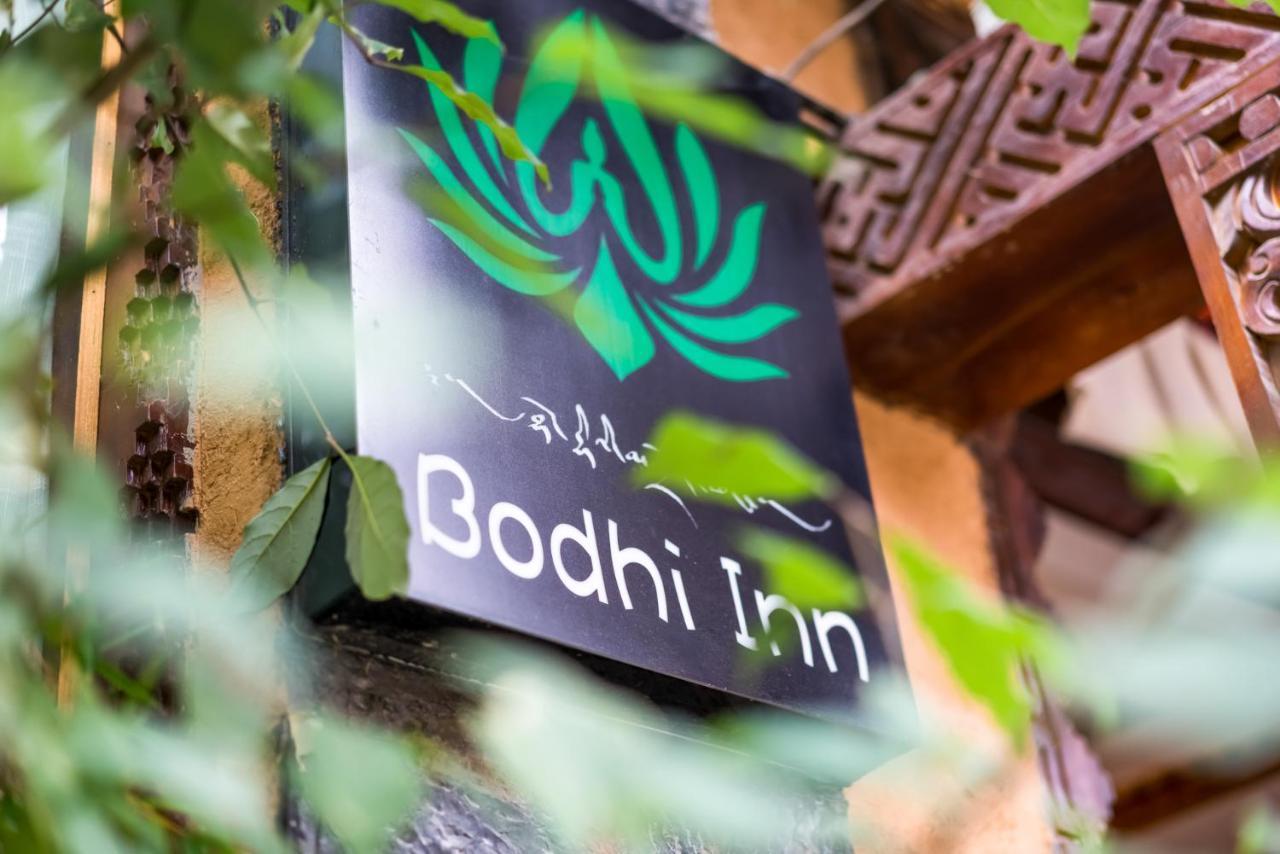 Bodhi Boutique Inn Shangri-La Ngoại thất bức ảnh